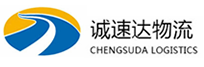 湖州到海门市物流公司